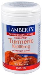 Lamberts Turmeric 10000mg 120 ταμπλέτες από το Pharm24