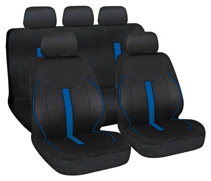 Lampa Σετ Καλύμματα Αυτοκινήτου 9τμχ Πολυεστερικό Speed