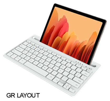 Lamtech LAM022117 Ασύρματο Bluetooth Πληκτρολόγιο για Tablet Ελληνικό Λευκό από το Public