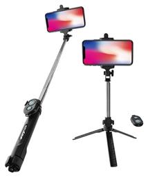 Lamtech Tripod Selfie Stick με Bluetooth