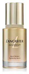 Lancaster Golden Lift Serum Προσώπου για Σύσφιξη 30ml