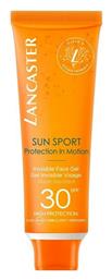 Lancaster Sun Sport Invisible Gel Αντηλιακό Gel Προσώπου SPF30 50ml