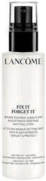 Lancome Fix It Forget It Setting Spray 100ml