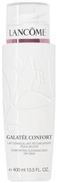 Lancome Galatee Confort Cleansing Milk for Dry Skin Γαλάκτωμα Ντεμακιγιάζ