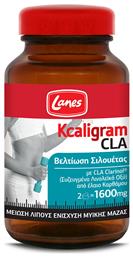 Lanes Kcaligram CLA Συμπλήρωμα Διατροφής 800mg 60 κάψουλες από το Pharm24