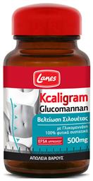 Lanes Kcaligram Γλυκομαννάνη 500mg Βελτίωση Σιλουέτας & Απώλεια Βάρους 60 κάψουλες από το Pharm24