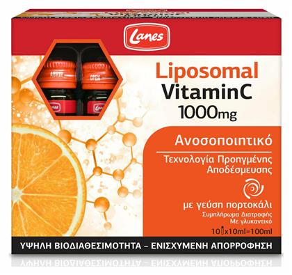 Lanes Liposomal Vitamin C Βιταμίνη για Ενέργεια & το Ανοσοποιητικό 1000mg Πορτοκάλι 100ml