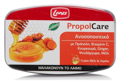 Lanes PropolCare Καραμέλες χωρίς Γλουτένη Μέλι & Λεμόνι 54gr