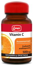 Lanes Vitamin C Βιταμίνη για το Ανοσοποιητικό 500mg 30 ταμπλέτες από το Pharm24