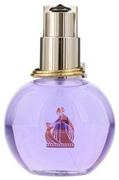 Lanvin Eclat D'Arpege Eau de Parfum 100ml