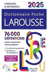 Larousse Dictionnaire Poche 2025 από το Public