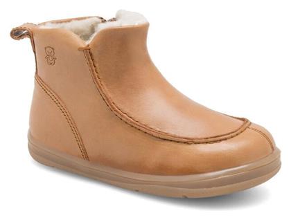 Lasocki Παιδικά Μποτάκια Πεζοπορίας Κίτρινα