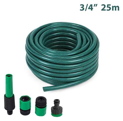 Λάστιχο Ποτίσματος Σετ 3/4'' 25m