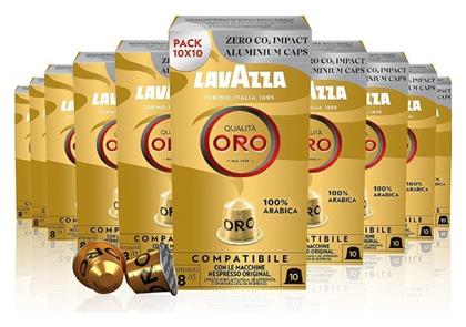 Lavazza Κάψουλες Espresso Qualita Oro Συμβατές με Μηχανή Nespresso 100caps Κωδικός: 32940246 από το e-Fresh