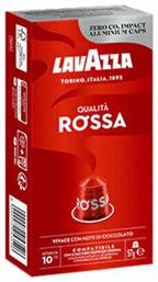 Lavazza Lavazza Κάψουλες Espresso Rossa 57gr 10 Τεμάχια Κωδικός: 48778003 από το e-Fresh