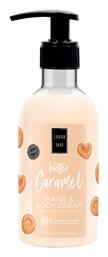 Lavish Care Κρέμα Σώματος Sugar Toffee Crush 300ml