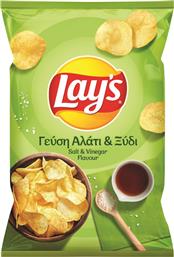 Lay's Πατατάκια Chips Αλάτι & Ξίδι με Γεύση 130gr από το e-Fresh