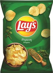 Lay's Πατατάκια Τσιπς Ρίγανη με Γεύση 150gr από το ΑΒ Βασιλόπουλος