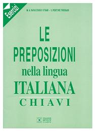 Le preposizioni nella lingua Italiana Esercizi chiavi από το Ianos