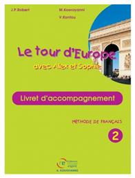 LE TOUR D'EUROPE 2 LIVRET D' ACOMPAGNEMENT από το Public