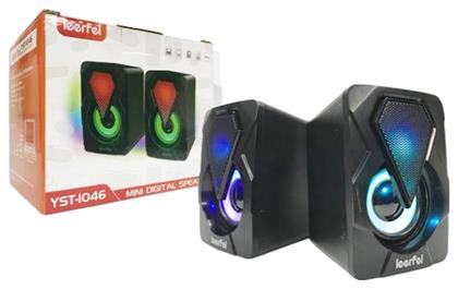 Leerfei YST-1046 2.0 σε Μαύρο Χρώμα από το MagicStore