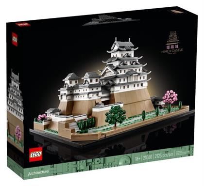 Lego Architecture Himeji Castle για 18+ ετών