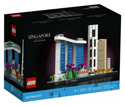 Lego Architecture: Singapore για 18+ ετών