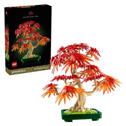 Lego Botanical Collection Japanese Red Maple Bonsai Tree για 18+ Ετών 474τμχ