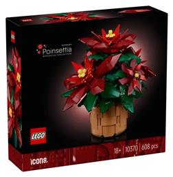 Lego Botanical Collection Poinsettia για 18+ Ετών 608τμχ
