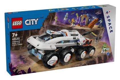 Lego City Command Rover & Crane Loader για 7+ Ετών