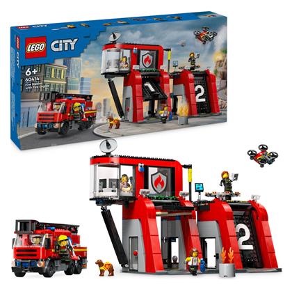 Lego City Fire Station With Fire Truck για 6+ ετών από το e-shop