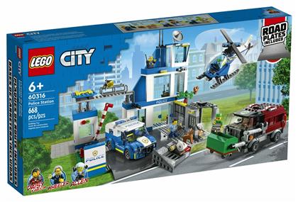 Lego City: Police Station για 6+ ετών