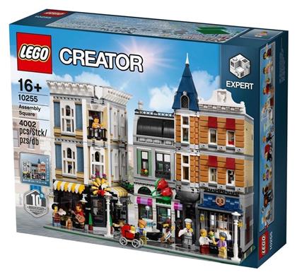 Lego Creator Expert: Assembly Square για 16+ ετών από το Moustakas Toys