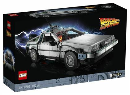 Lego Creator Expert Back to the Future για 18+ ετών από το Moustakas Toys