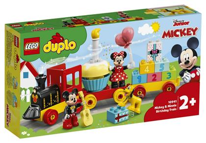 Lego Disney: Mickey And Minnie Birthday Train για 2+ ετών από το Plus4u