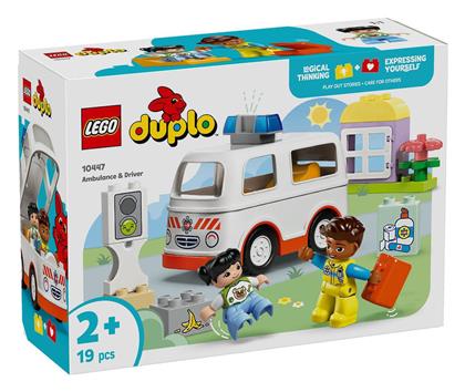 Lego Duplo Ambulance & Driver για 2+ Ετών 19τμχ