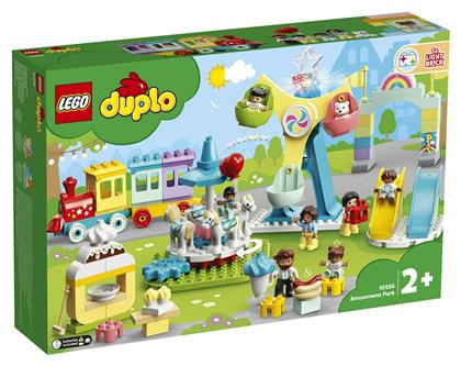 Lego Duplo: Amusement Park για 2+ ετών από το GreekBooks