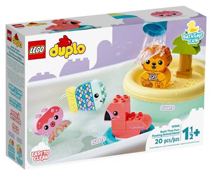 Lego Duplo: Bath Time Fun Floating Animal Island για 1.5+ ετών