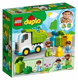 Lego Duplo: Garbage Truck and Recycling για 2+ ετών από το Plus4u