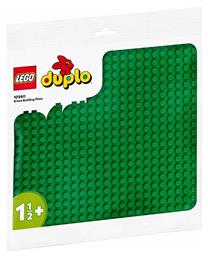 Lego Duplo Green Building Plate για 1.5+ ετών από το e-shop