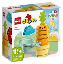 Lego Duplo Growing Carrot για 1.5+ ετών