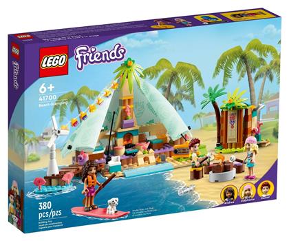 Lego Friends: Beach Glamping για 6+ ετών από το GreekBooks