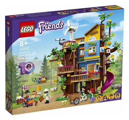 Lego Friends: Friendship Tree House για 8+ ετών