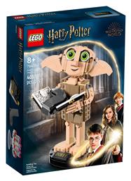 Lego Harry Potter Dobby The House-Elf για 8+ ετών από το Moustakas Toys