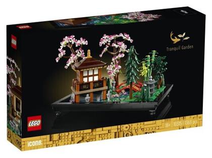 Lego Icons Tranquil Garden για 18+ ετών από το e-shop