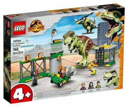 Lego Jurassic World T Rex Dinosaur Breakout για 4+ ετών από το Moustakas Toys