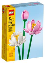 Lego Lotus Flowers για 8+ ετών από το Designdrops