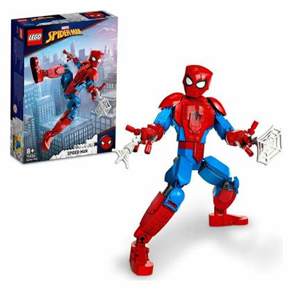 Lego Marvel Spider-Man για 8+ ετών από το Moustakas Toys