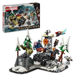 Lego Marvel The Avengers Assemble: Age of Ultron για 10+ Ετών 613τμχ