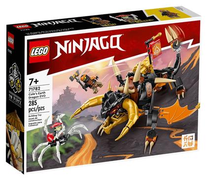 Lego Ninjago Cole’s Earth Dragon EVO για 7+ ετών